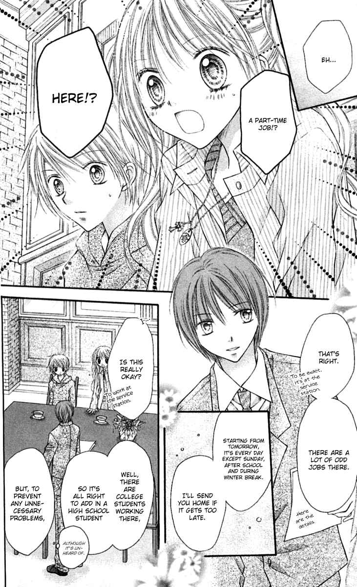 Page 11 Chapter 13 Nagatachou Strawberry