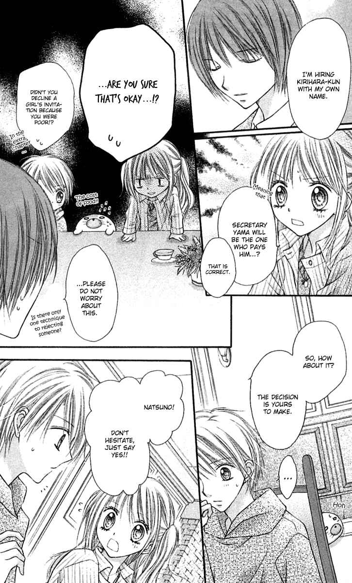 Page 12 Chapter 13 Nagatachou Strawberry