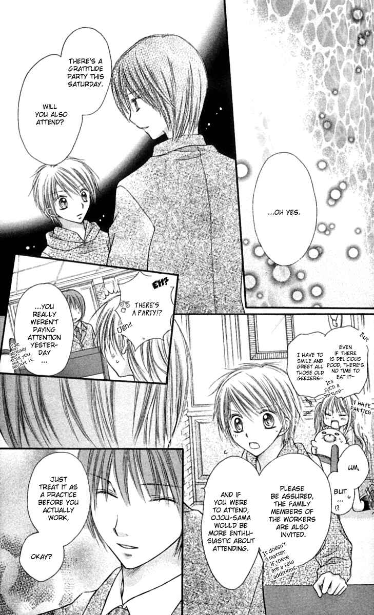 Page 16 Chapter 13 Nagatachou Strawberry