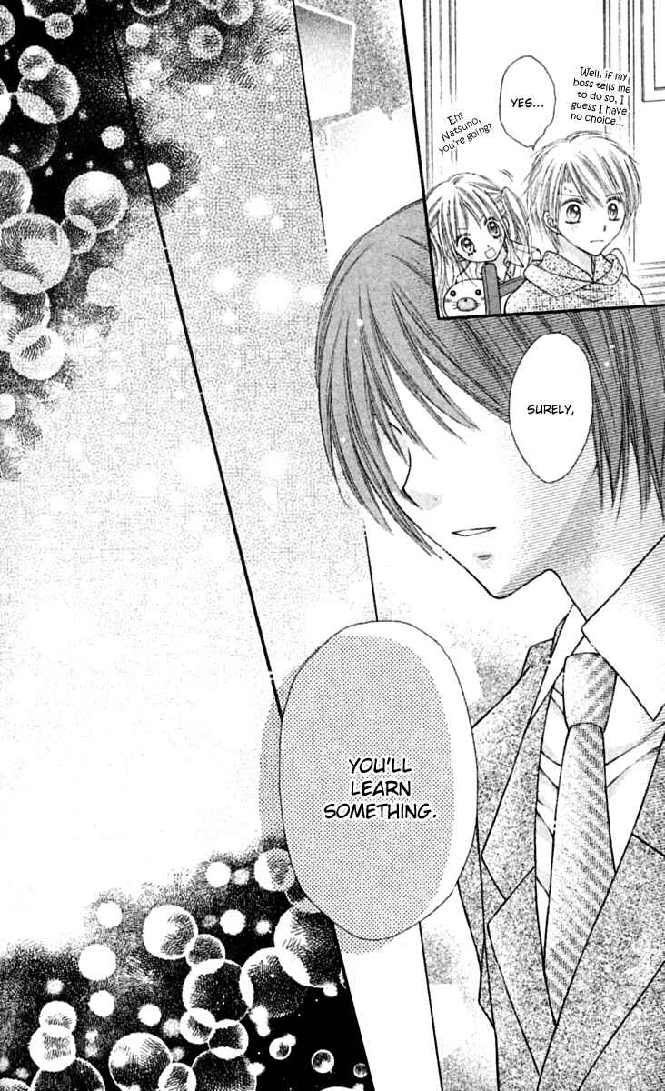 Page 17 Chapter 13 Nagatachou Strawberry