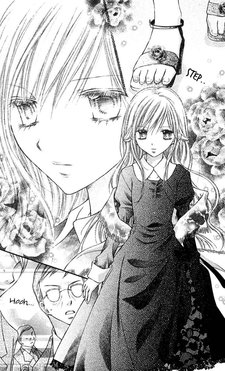 Page 21 Chapter 13 Nagatachou Strawberry