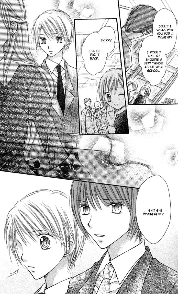 Page 26 Chapter 13 Nagatachou Strawberry