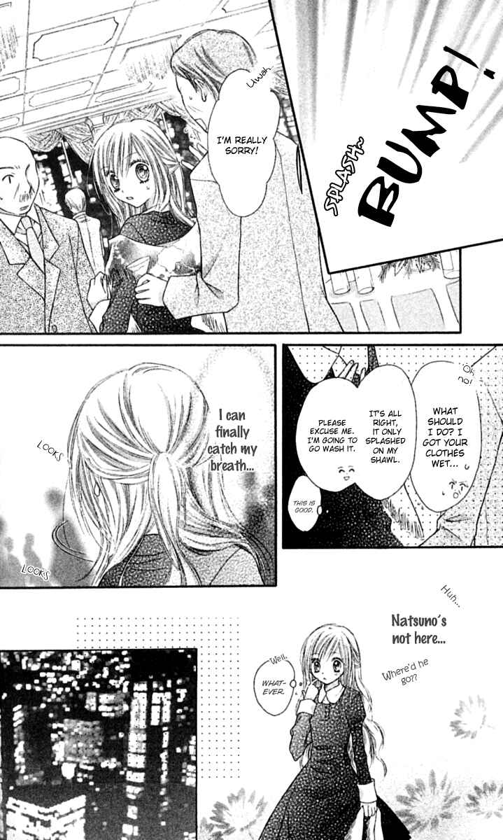 Page 29 Chapter 13 Nagatachou Strawberry