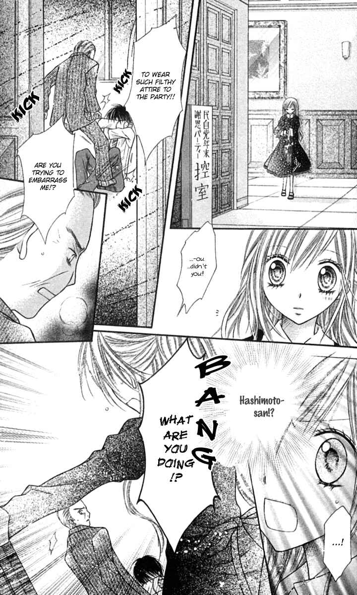 Page 30 Chapter 13 Nagatachou Strawberry