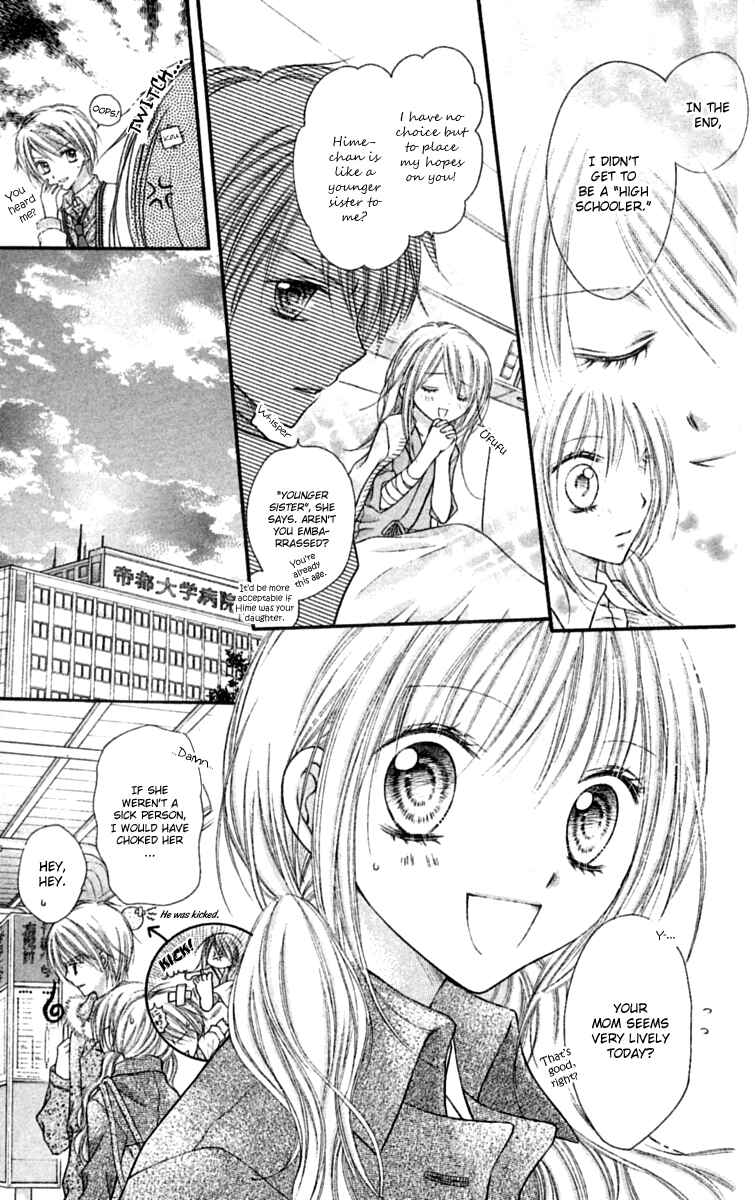 Page 4 Chapter 13 Nagatachou Strawberry