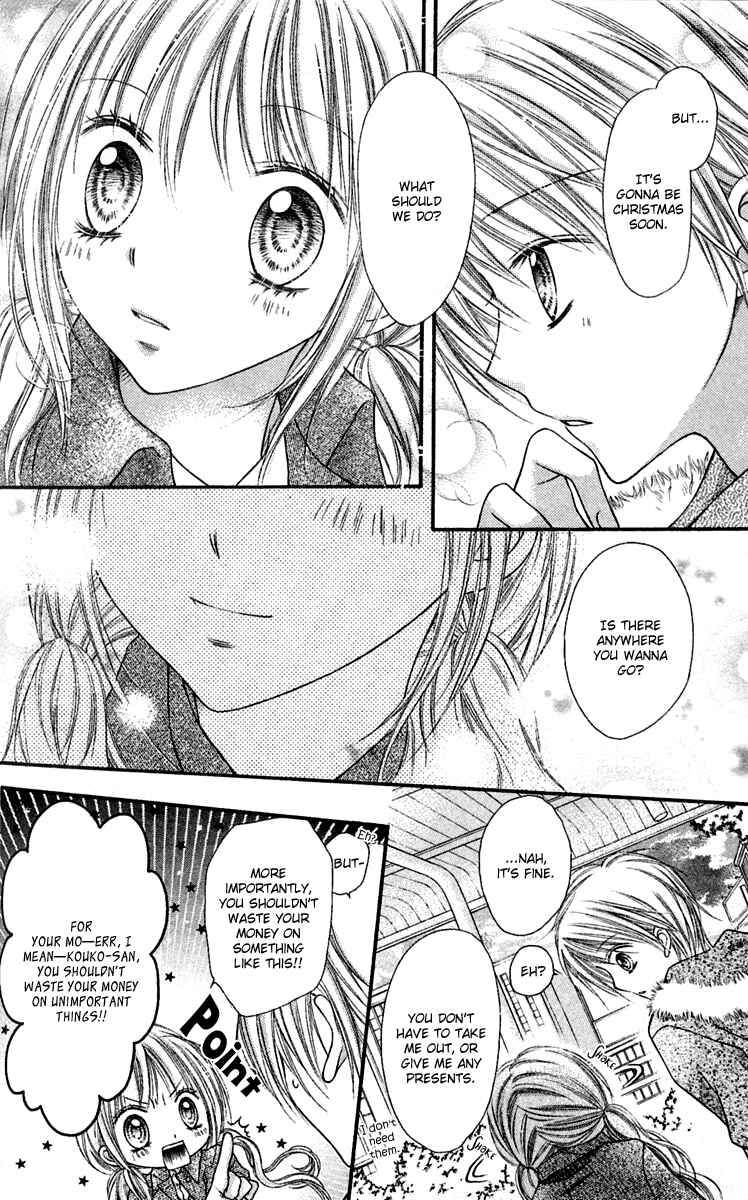 Page 5 Chapter 13 Nagatachou Strawberry
