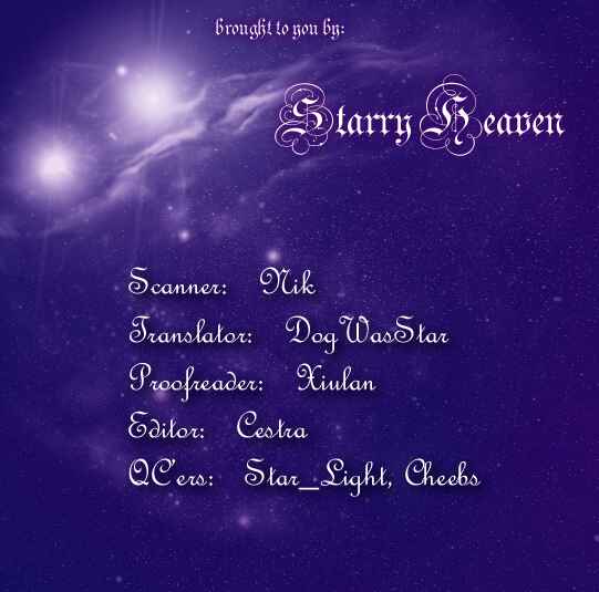 Page 1 Chapter 12 Nagatachou Strawberry