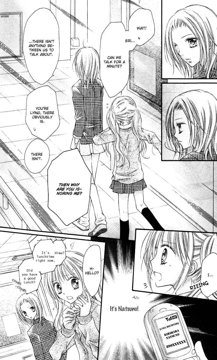 Page 13 Chapter 12 Nagatachou Strawberry