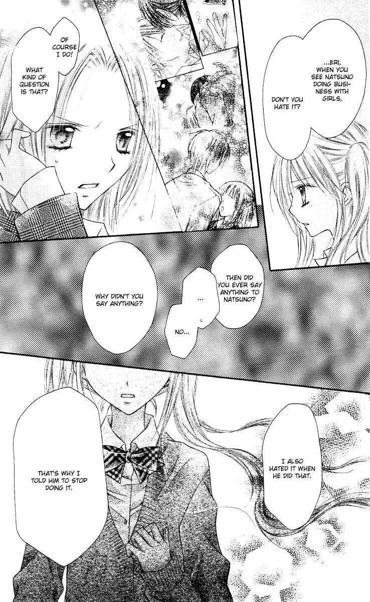 Page 16 Chapter 12 Nagatachou Strawberry