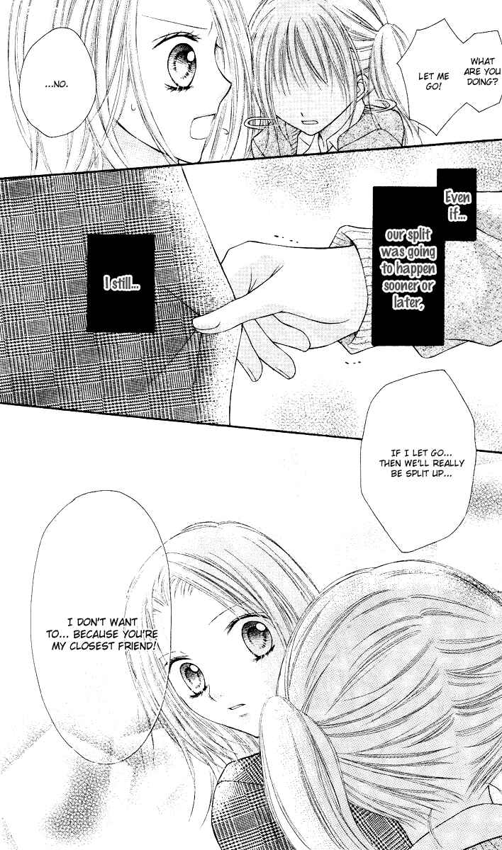 Page 19 Chapter 12 Nagatachou Strawberry