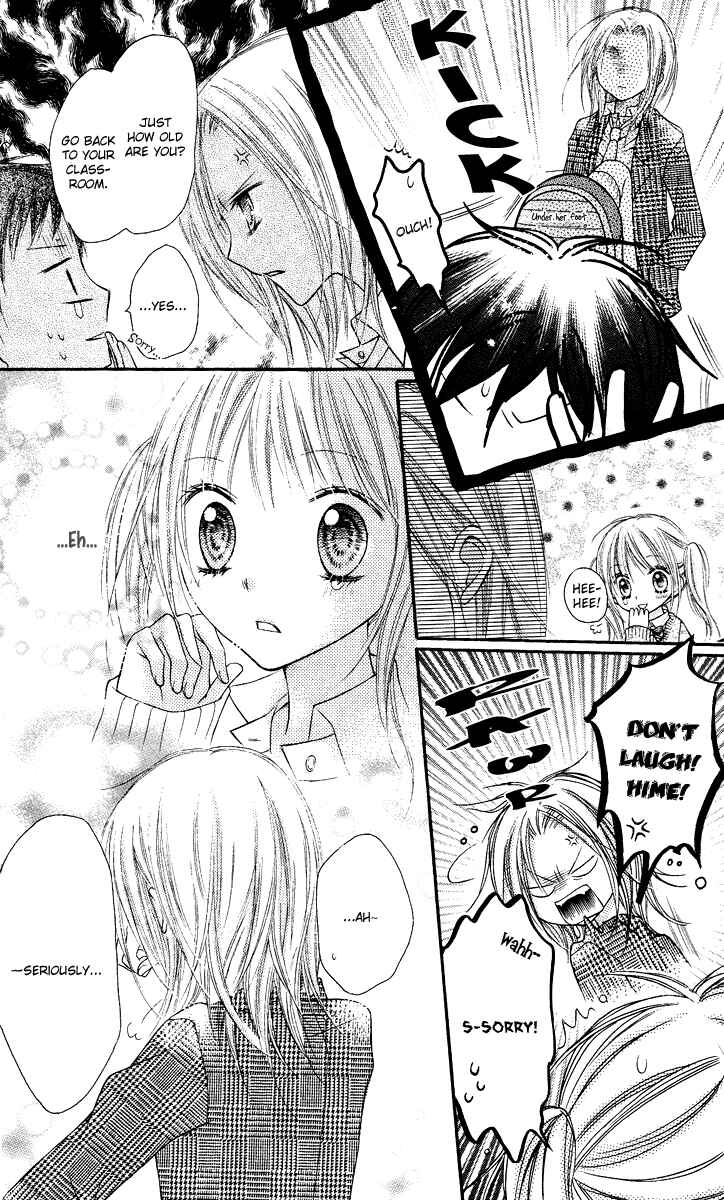 Page 22 Chapter 12 Nagatachou Strawberry