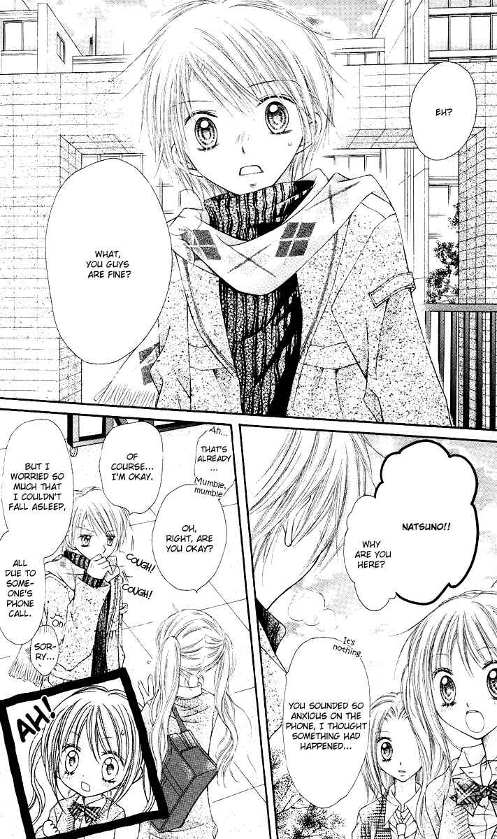 Page 26 Chapter 12 Nagatachou Strawberry