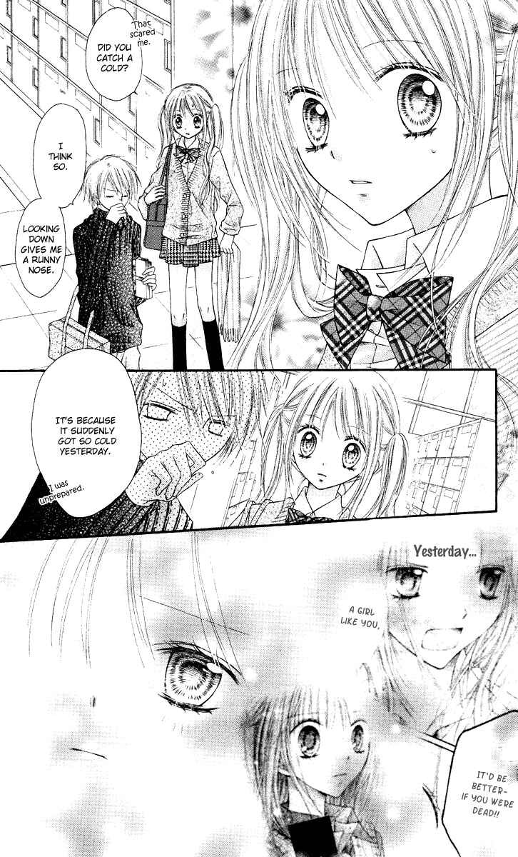 Page 3 Chapter 12 Nagatachou Strawberry