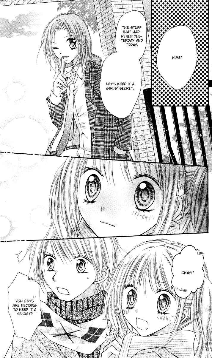 Page 30 Chapter 12 Nagatachou Strawberry