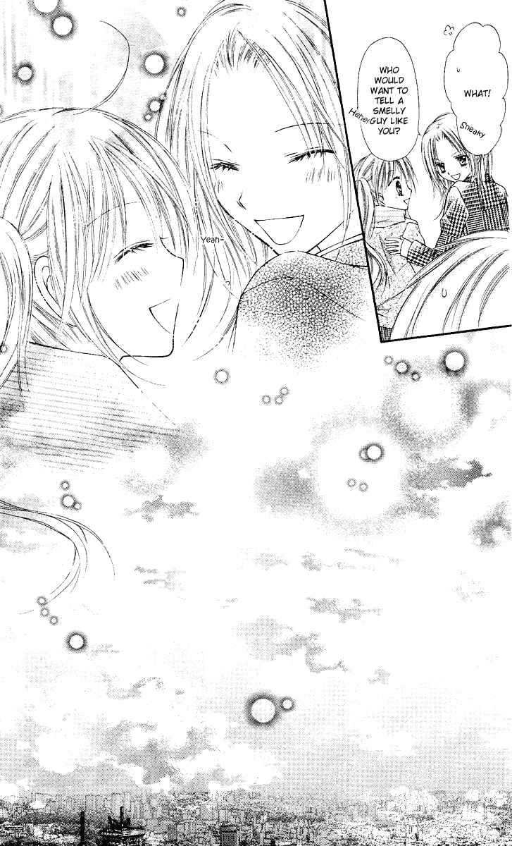 Page 31 Chapter 12 Nagatachou Strawberry