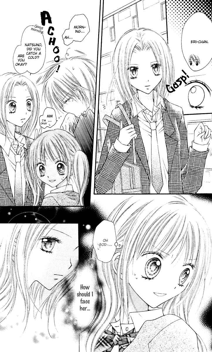 Page 4 Chapter 12 Nagatachou Strawberry