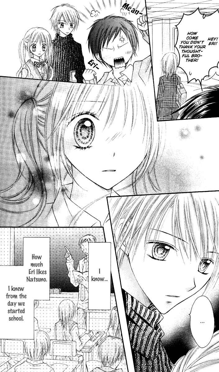Page 7 Chapter 12 Nagatachou Strawberry