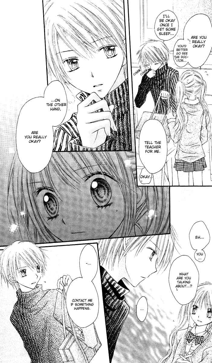 Page 9 Chapter 12 Nagatachou Strawberry