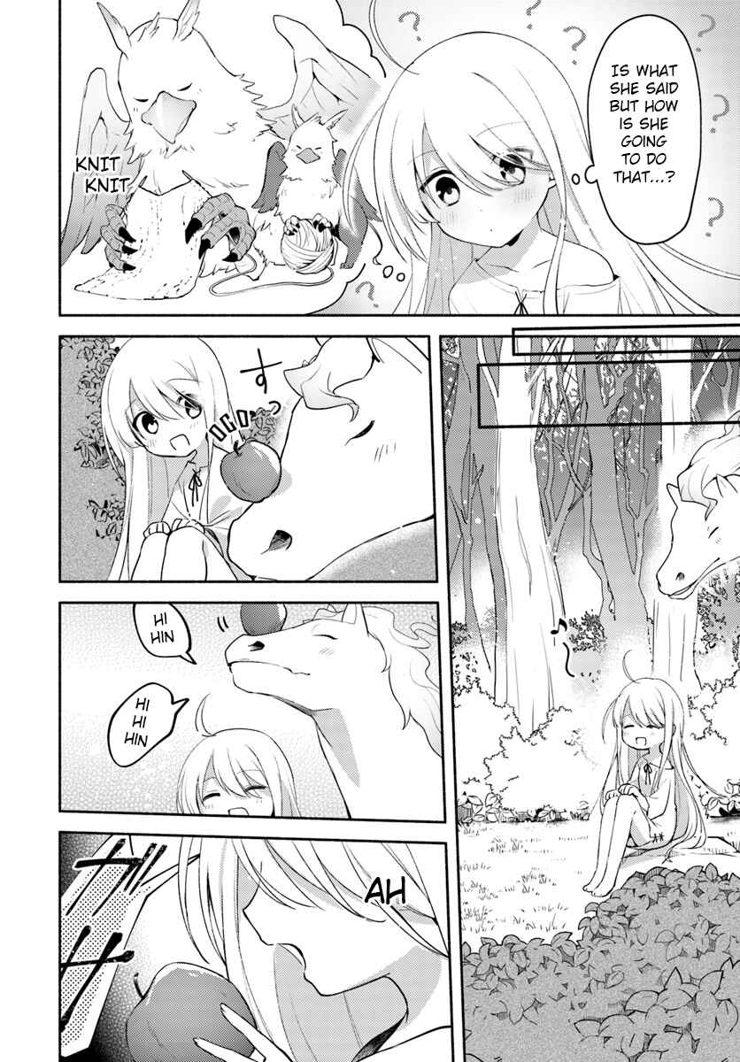 Page 11 Chapter 1.2 Futago no Ane ga Miko to shite Hikitorarete, Watashi wa Suterareta kedo Tabun Watashi ga Miko de aru.