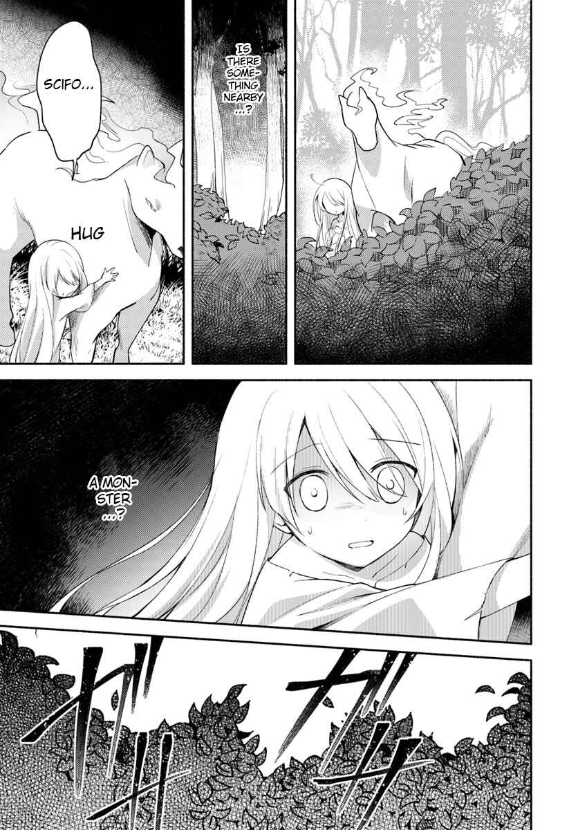 Page 12 Chapter 1.2 Futago no Ane ga Miko to shite Hikitorarete, Watashi wa Suterareta kedo Tabun Watashi ga Miko de aru.