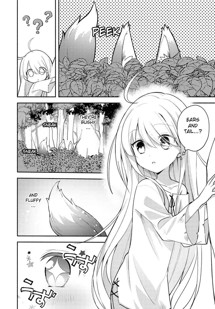 Page 13 Chapter 1.2 Futago no Ane ga Miko to shite Hikitorarete, Watashi wa Suterareta kedo Tabun Watashi ga Miko de aru.