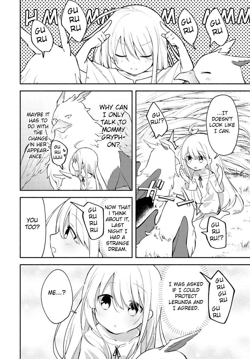 Page 3 Chapter 1.2 Futago no Ane ga Miko to shite Hikitorarete, Watashi wa Suterareta kedo Tabun Watashi ga Miko de aru.