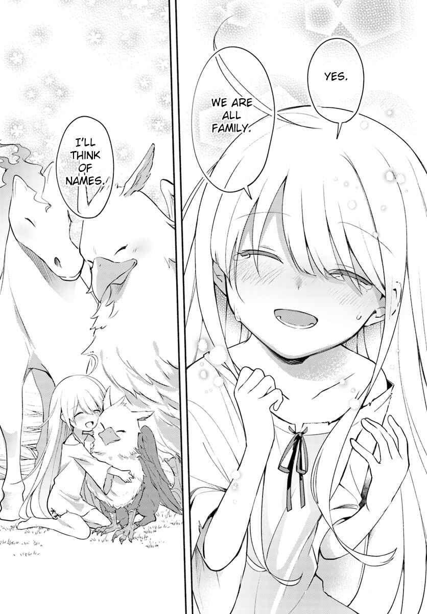 Page 7 Chapter 1.2 Futago no Ane ga Miko to shite Hikitorarete, Watashi wa Suterareta kedo Tabun Watashi ga Miko de aru.