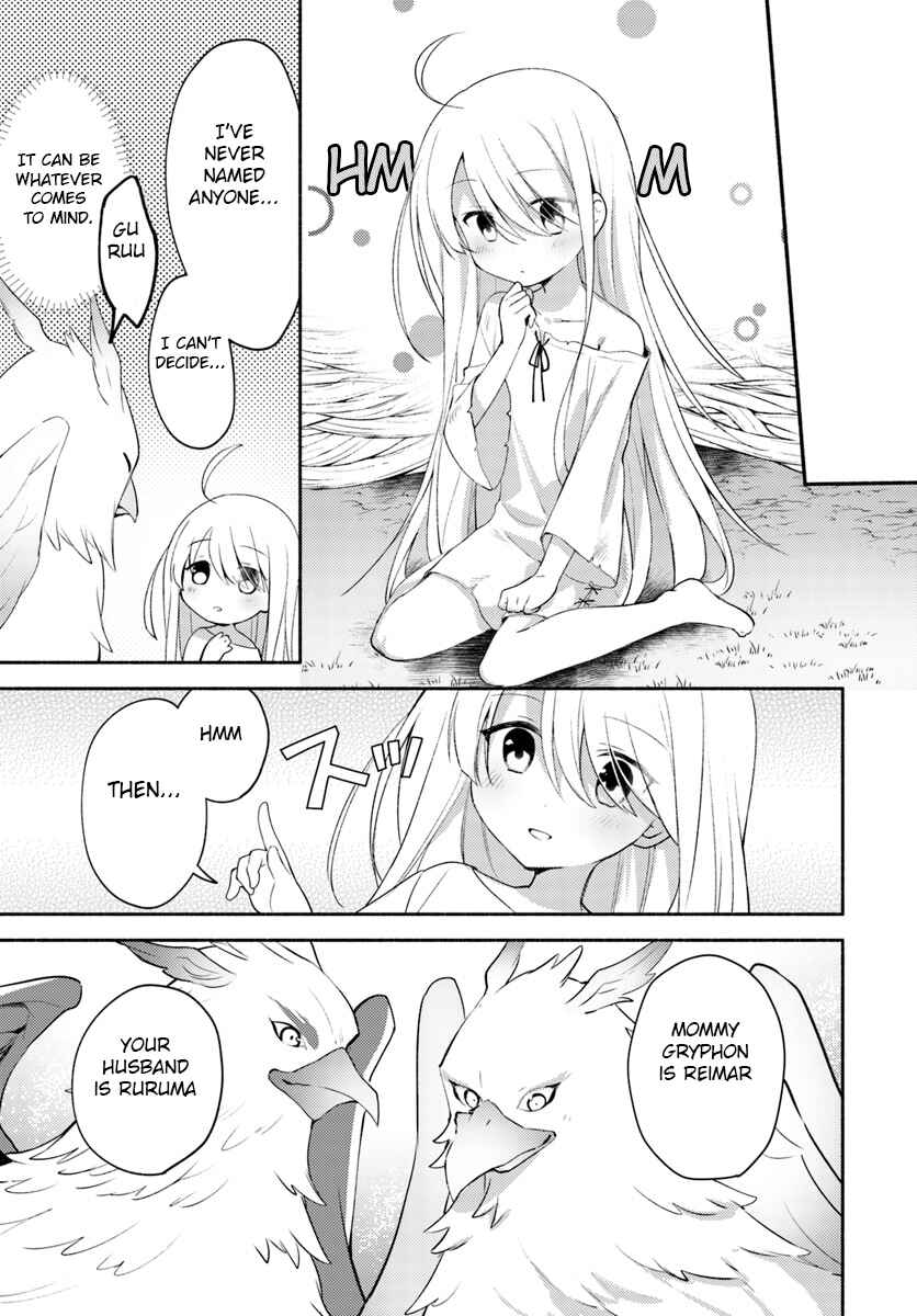 Page 8 Chapter 1.2 Futago no Ane ga Miko to shite Hikitorarete, Watashi wa Suterareta kedo Tabun Watashi ga Miko de aru.