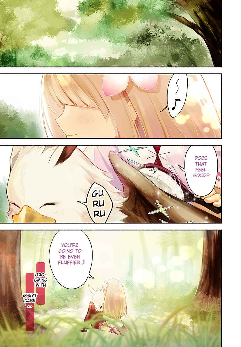 Page 1 Chapter 1.1 Futago no Ane ga Miko to shite Hikitorarete, Watashi wa Suterareta kedo Tabun Watashi ga Miko de aru.
