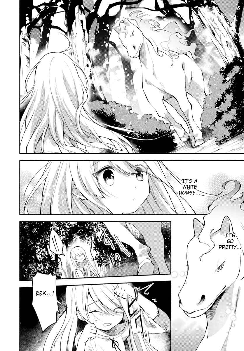 Page 12 Chapter 1.1 Futago no Ane ga Miko to shite Hikitorarete, Watashi wa Suterareta kedo Tabun Watashi ga Miko de aru.