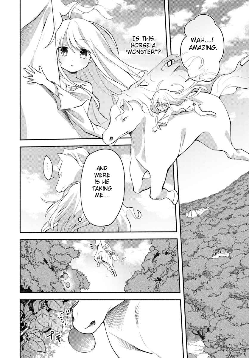 Page 14 Chapter 1.1 Futago no Ane ga Miko to shite Hikitorarete, Watashi wa Suterareta kedo Tabun Watashi ga Miko de aru.