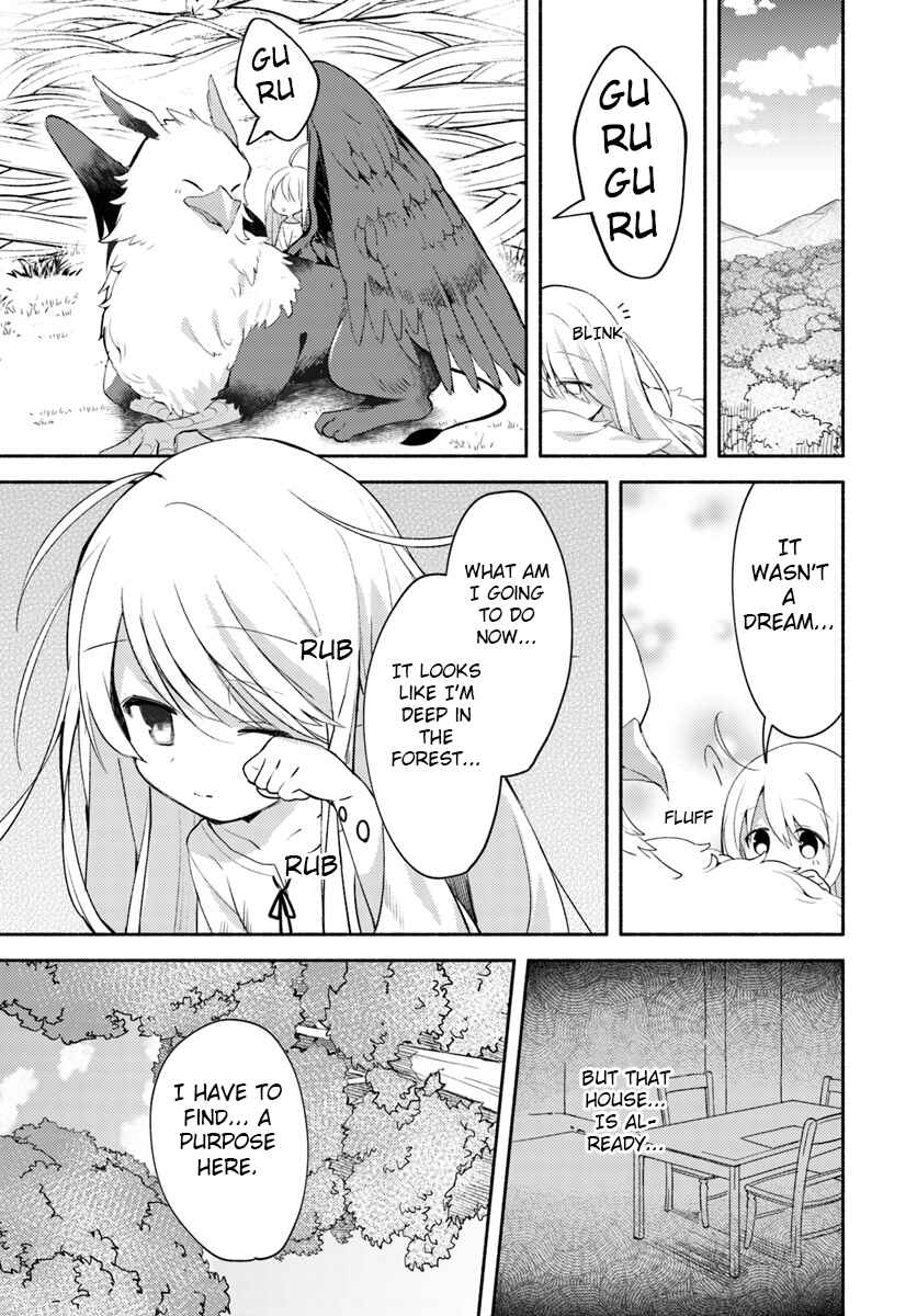Page 17 Chapter 1.1 Futago no Ane ga Miko to shite Hikitorarete, Watashi wa Suterareta kedo Tabun Watashi ga Miko de aru.