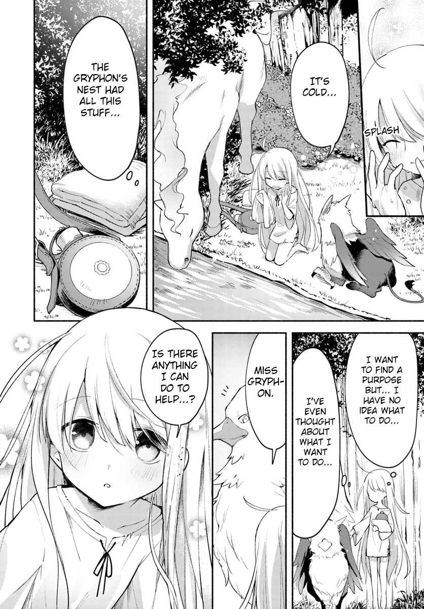 Page 18 Chapter 1.1 Futago no Ane ga Miko to shite Hikitorarete, Watashi wa Suterareta kedo Tabun Watashi ga Miko de aru.