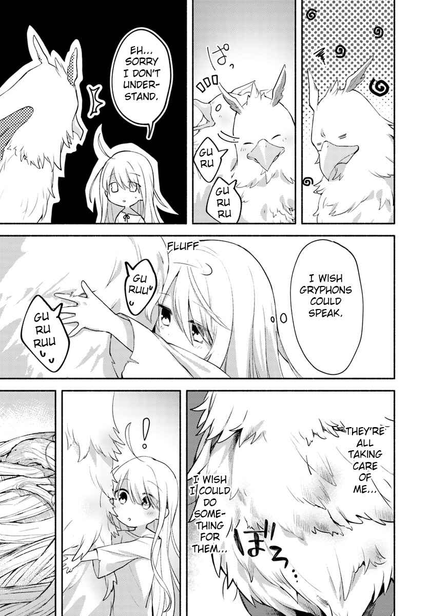 Page 19 Chapter 1.1 Futago no Ane ga Miko to shite Hikitorarete, Watashi wa Suterareta kedo Tabun Watashi ga Miko de aru.