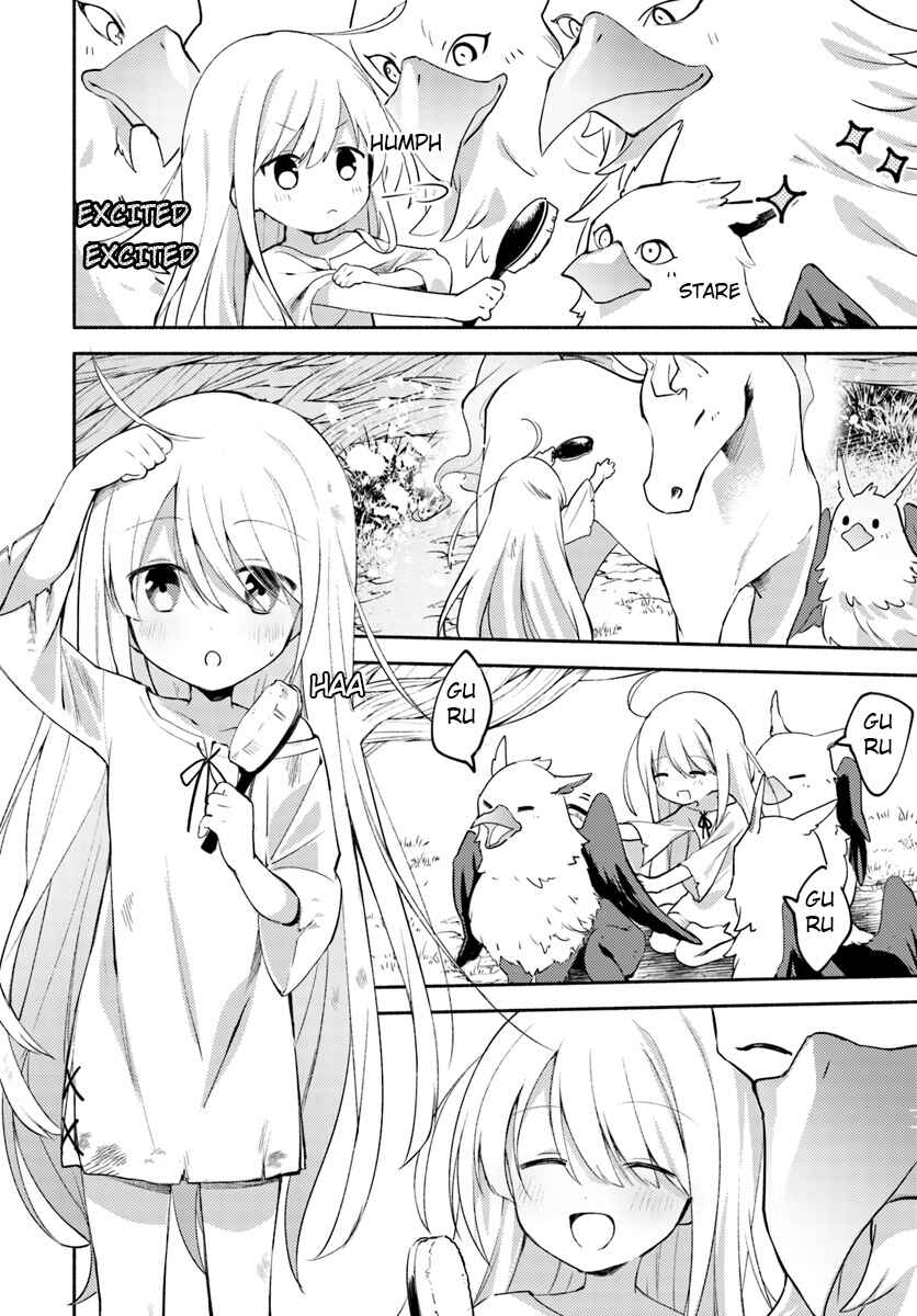 Page 22 Chapter 1.1 Futago no Ane ga Miko to shite Hikitorarete, Watashi wa Suterareta kedo Tabun Watashi ga Miko de aru.