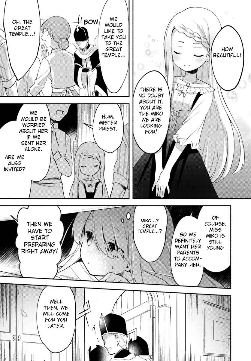 Page 5 Chapter 1.1 Futago no Ane ga Miko to shite Hikitorarete, Watashi wa Suterareta kedo Tabun Watashi ga Miko de aru.