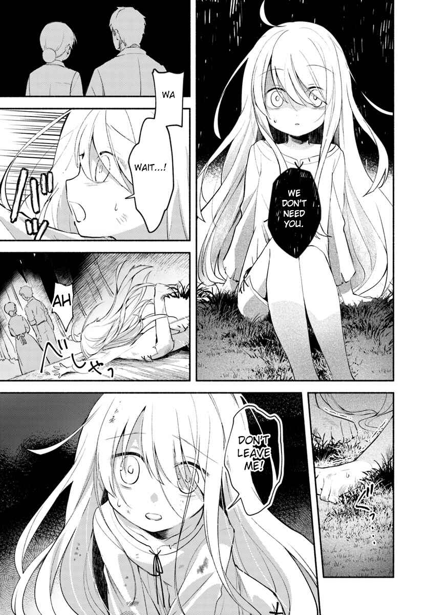 Page 7 Chapter 1.1 Futago no Ane ga Miko to shite Hikitorarete, Watashi wa Suterareta kedo Tabun Watashi ga Miko de aru.