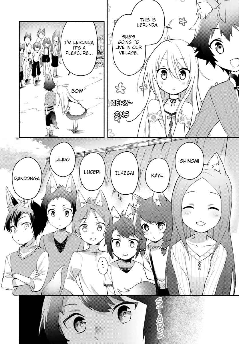 Page 4 Chapter 3.2 Futago no Ane ga Miko to shite Hikitorarete, Watashi wa Suterareta kedo Tabun Watashi ga Miko de aru.