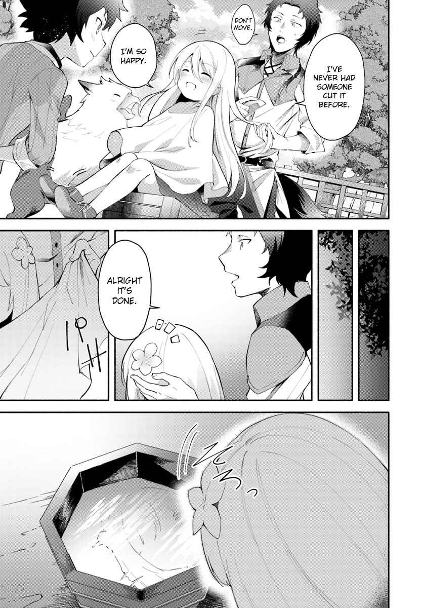 Page 7 Chapter 3.2 Futago no Ane ga Miko to shite Hikitorarete, Watashi wa Suterareta kedo Tabun Watashi ga Miko de aru.