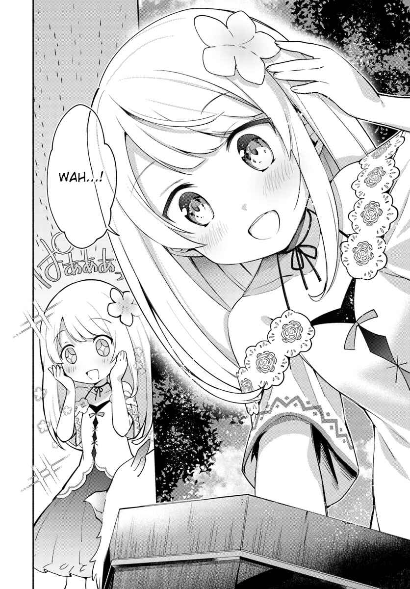 Page 8 Chapter 3.2 Futago no Ane ga Miko to shite Hikitorarete, Watashi wa Suterareta kedo Tabun Watashi ga Miko de aru.