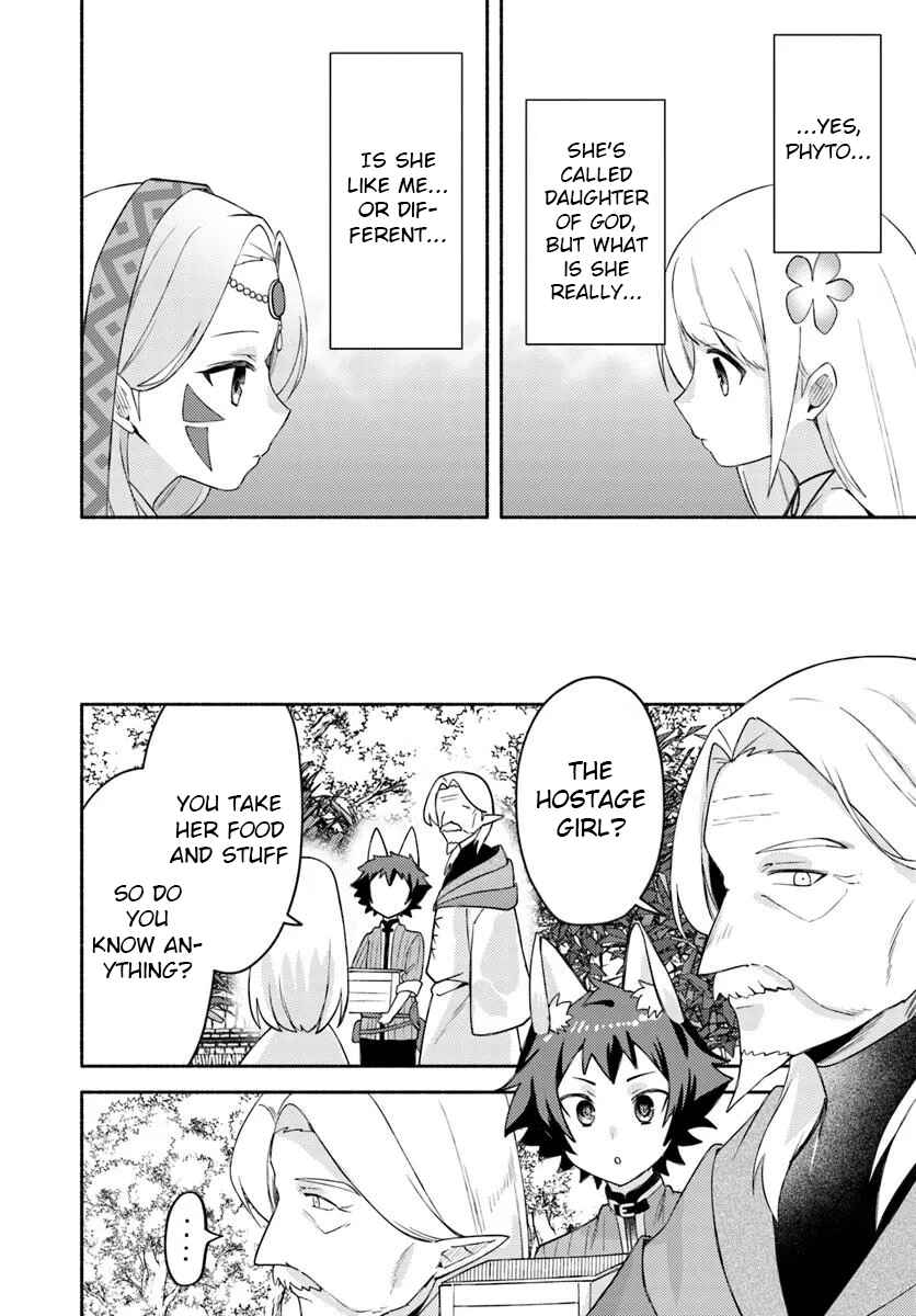 Page 10 Chapter 27 Futago no Ane ga Miko to shite Hikitorarete, Watashi wa Suterareta kedo Tabun Watashi ga Miko de aru.
