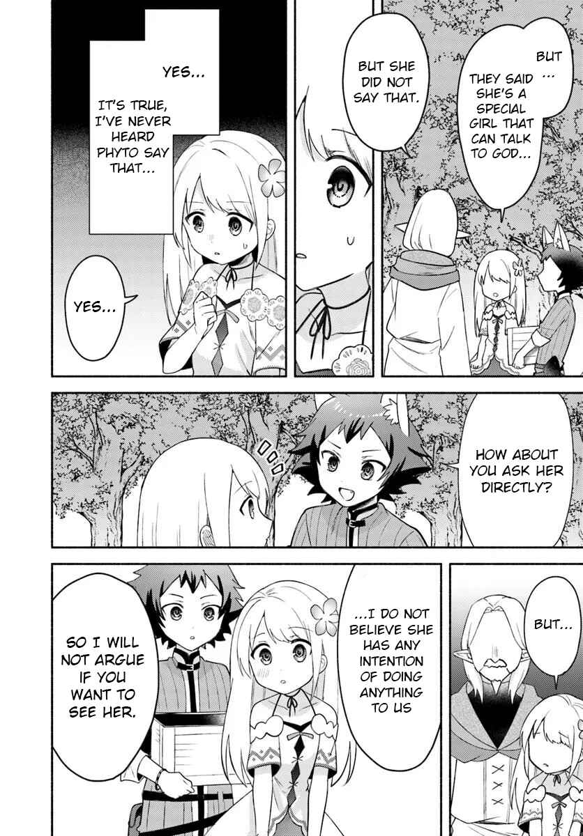 Page 12 Chapter 27 Futago no Ane ga Miko to shite Hikitorarete, Watashi wa Suterareta kedo Tabun Watashi ga Miko de aru.