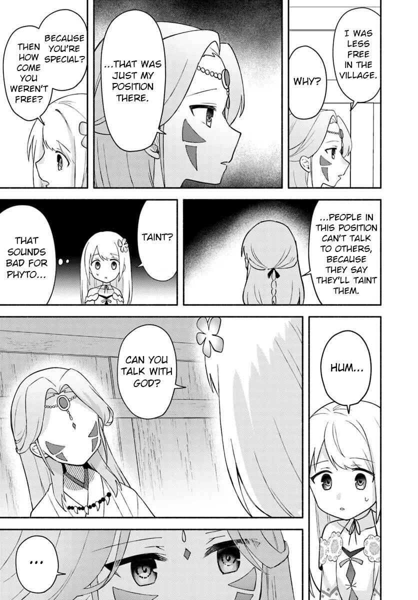 Page 15 Chapter 27 Futago no Ane ga Miko to shite Hikitorarete, Watashi wa Suterareta kedo Tabun Watashi ga Miko de aru.