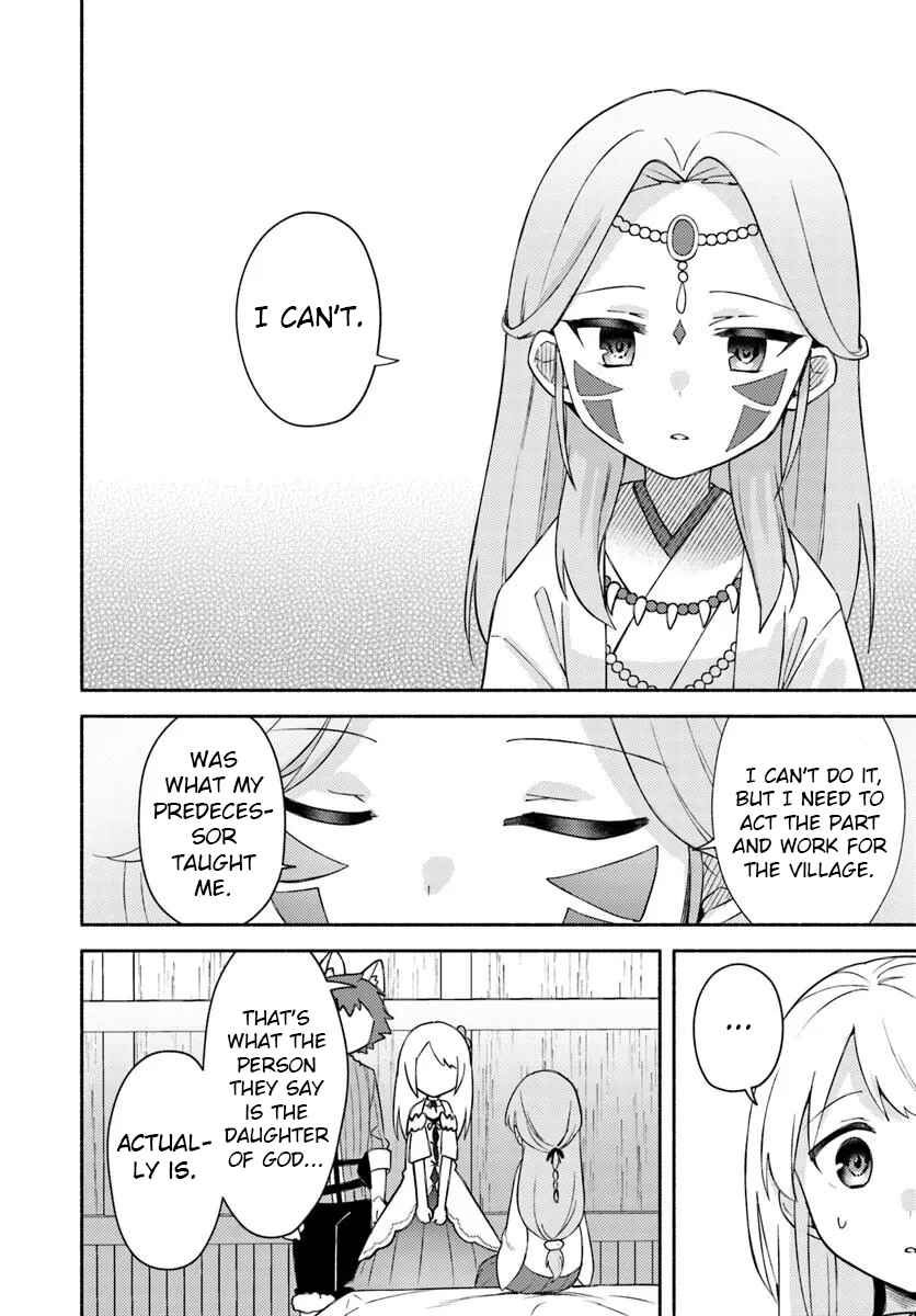 Page 16 Chapter 27 Futago no Ane ga Miko to shite Hikitorarete, Watashi wa Suterareta kedo Tabun Watashi ga Miko de aru.