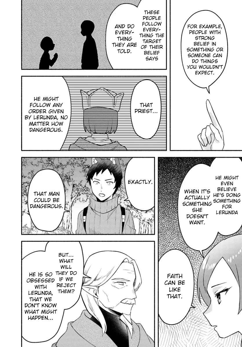 Page 2 Chapter 27 Futago no Ane ga Miko to shite Hikitorarete, Watashi wa Suterareta kedo Tabun Watashi ga Miko de aru.