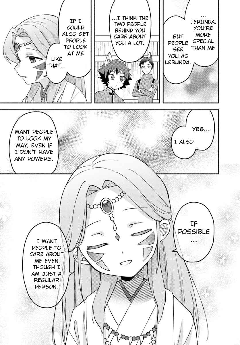 Page 21 Chapter 27 Futago no Ane ga Miko to shite Hikitorarete, Watashi wa Suterareta kedo Tabun Watashi ga Miko de aru.