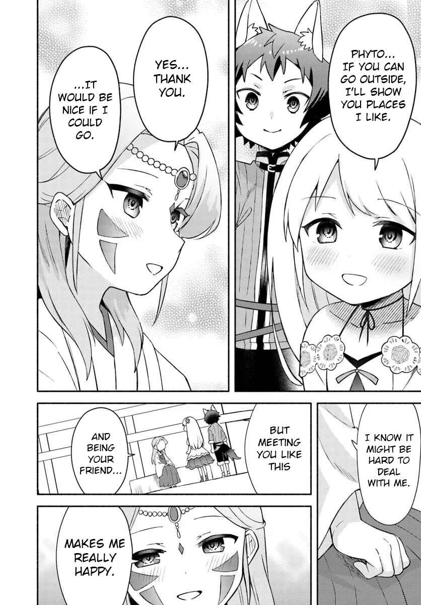 Page 24 Chapter 27 Futago no Ane ga Miko to shite Hikitorarete, Watashi wa Suterareta kedo Tabun Watashi ga Miko de aru.