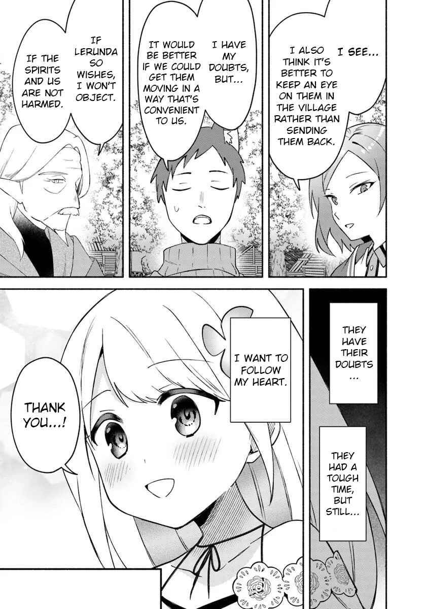 Page 5 Chapter 27 Futago no Ane ga Miko to shite Hikitorarete, Watashi wa Suterareta kedo Tabun Watashi ga Miko de aru.