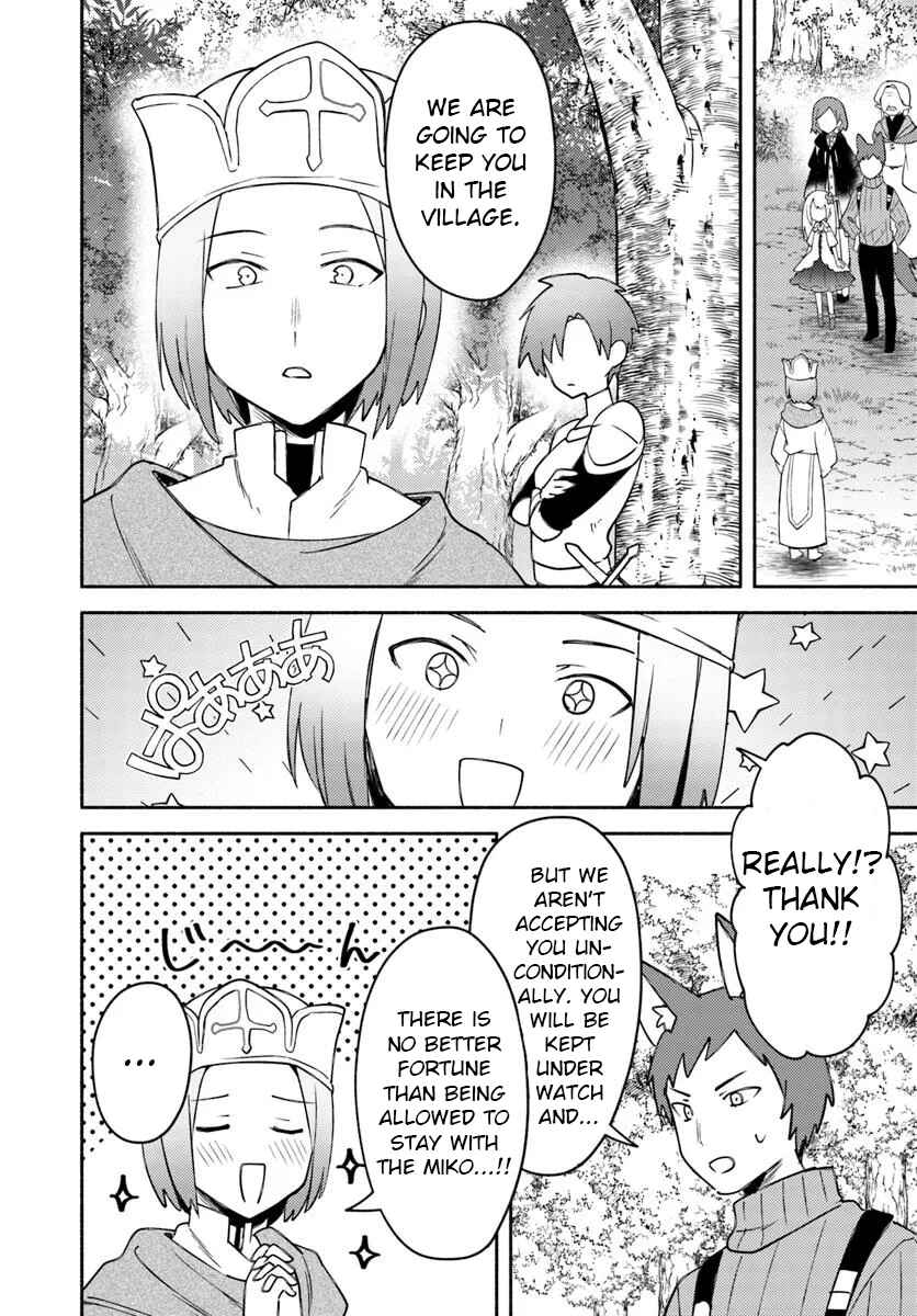 Page 6 Chapter 27 Futago no Ane ga Miko to shite Hikitorarete, Watashi wa Suterareta kedo Tabun Watashi ga Miko de aru.