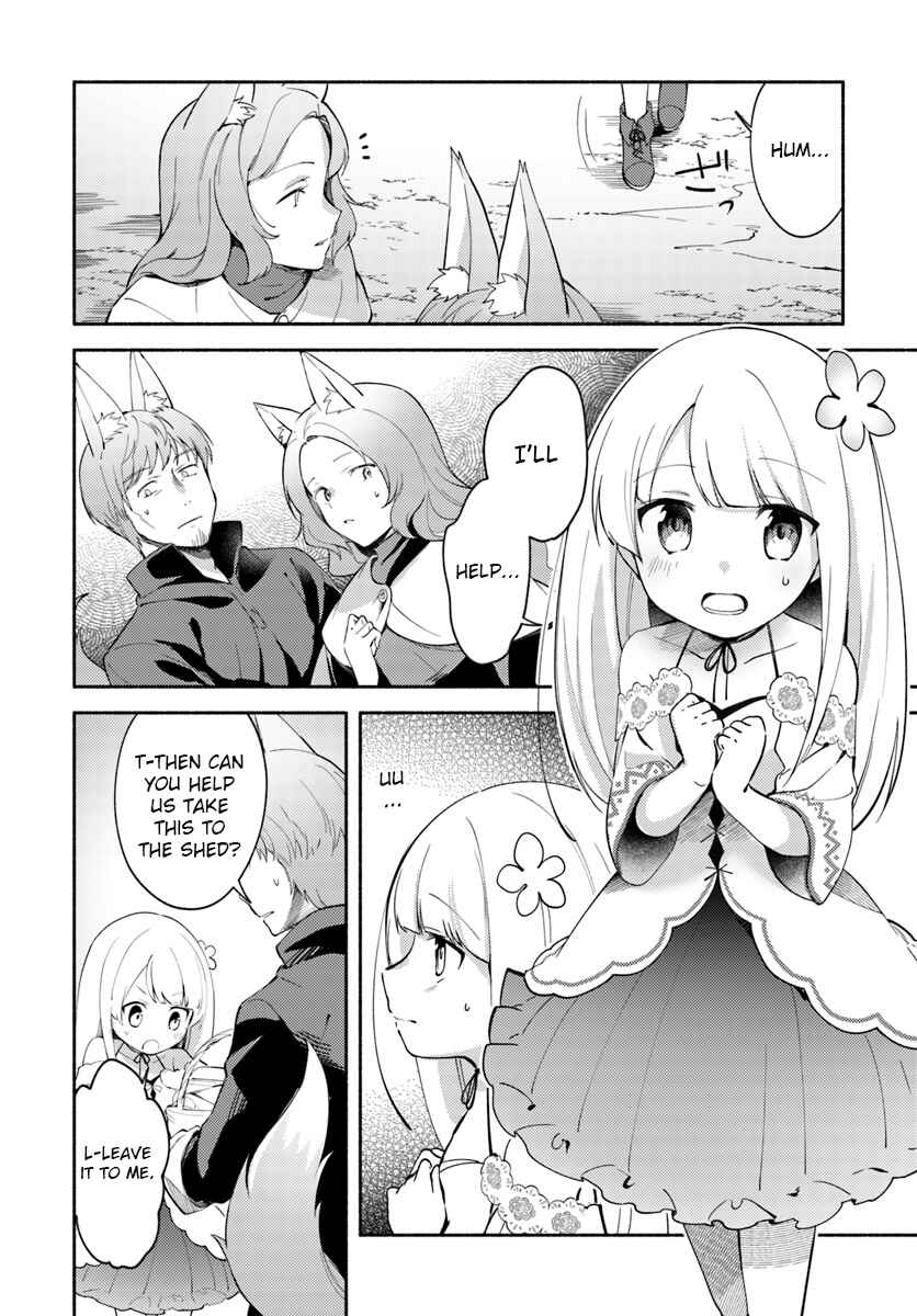 Page 2 Chapter 4.1 Futago no Ane ga Miko to shite Hikitorarete, Watashi wa Suterareta kedo Tabun Watashi ga Miko de aru.